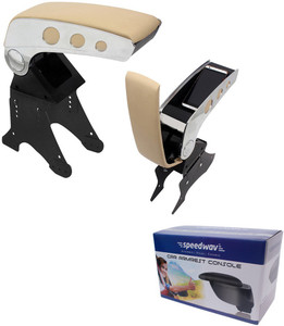 Speedwav 213425 Dual Tone Car Armrest