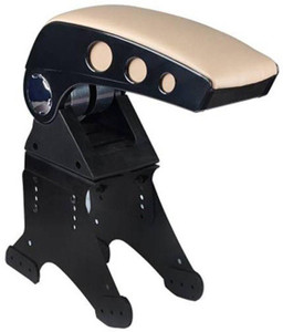 Kozdiko Round Chrome Beige RMA76 Car Armrest