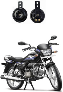 hero splendor horn price