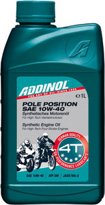 Addinol Bike Lubricants Price In India Addinol Bike Lubricants Compare Price List From Bike Lubricants 183125 Buyhatke
