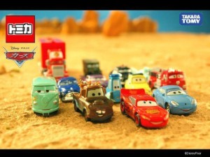 Takara Tomy Tomica Disney Pixar Cars Big Radiator Springs Playset Japan Toys