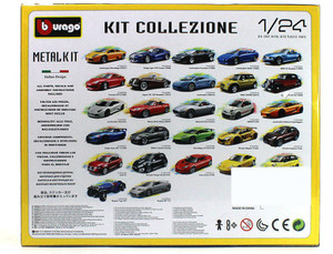 bburago 1 24 metal kit