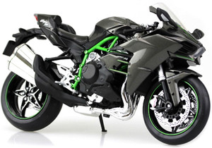 Ktm toy bike flipkart deals