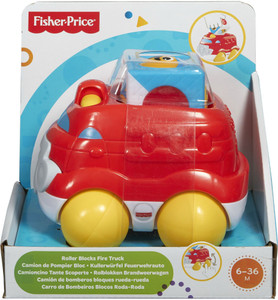 Fisher price roller sales blocks