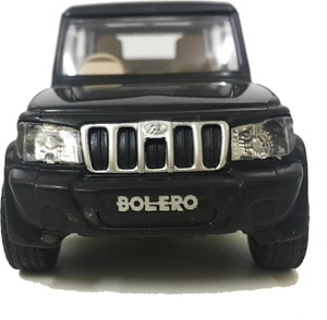 Toy car deals on flipkart