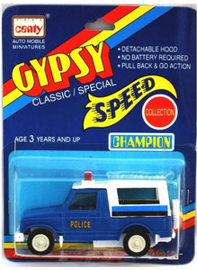 centy toys gypsy