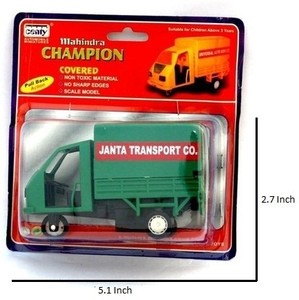 Centy toys mahindra hotsell xylo