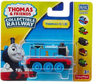 Thomas shop collectible railway
