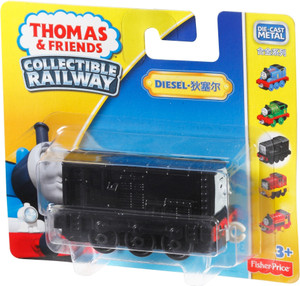 Thomas Friends Collectible Railway Collectible Railway . Buy