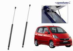 Maruti zen estilo front outlet shock absorber price