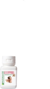 Amway Biotin Cherry plus