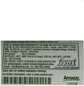 amway biotin cherry plus60 no