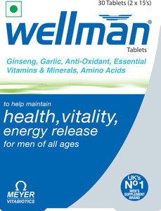 Wellman Best Price In India Wellman Compare Price List From Wellman Vitamin Supplements 3591709 Buyhatke