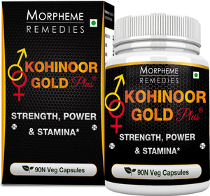 Morpheme Remedies Kohinoor Gold Plus 500mg Extract