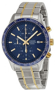 Pulsar on sale watch price