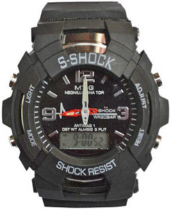S Shock Analog Digital Watch For Men Buy S Shock Analog