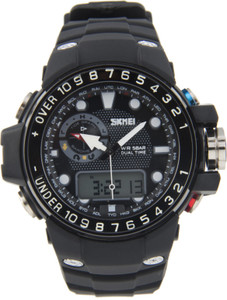 Skmei 1063 2025