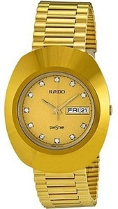 Rado ghadi sale price