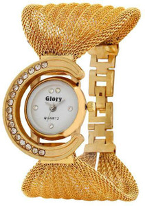 Hari Krishna Enterprise A Glory Golden Analog Watch - For Women