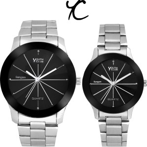 Youth Club She & Her Combo 707 Analog Watch  - For Couple