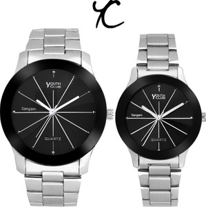 Youth Club She & Her Combo 707 Analog Watch - For Couple