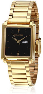 Sonata 7053 cheap yal price