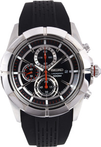 Seiko SNDE67P1 Analog Watch - For Men