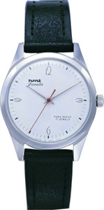 HMT Janata Mechanical Analog Watch For Men Buy HMT Janata Mechanical Analog Watch For Men 01141 Online at Best Prices in India Flipkart