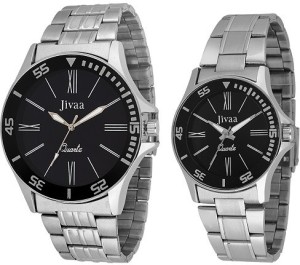 Jivaa He & She Silver Suite Analog Watch  - For Couple