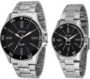 Jivaa He & She Silver Suite Analog Watch - For Couple
