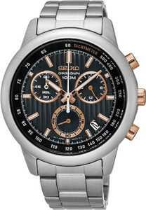Seiko SSB215P1 Sports Analog Watch - For Men