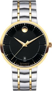 Movado 606916 Analog Watch  - For Men