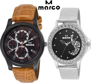 Marco ELITE COMBO 1221 BROWN 1011 BLACK-CH Analog Watch  - For Couple