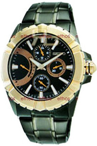 Seiko SRL024J1 Watch - For Men