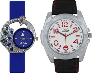 Frida Designer VOLGA Beautiful New Branded Type Watches Men and Women Combo60 VOLGA Band Analog Watch - For Couple