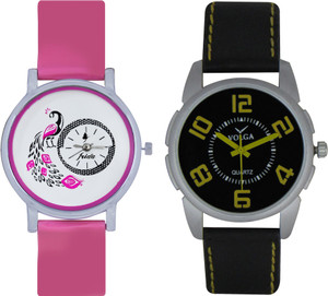 Frida Designer VOLGA Beautiful New Branded Type Watches Men and Women Combo93 VOLGA Band Analog Watch - For Couple
