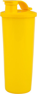 Tupperware Yellow Sipper 450 ml Bottle