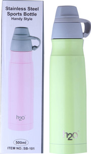 H2O Sports 500 ml Water Bottle