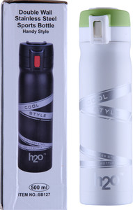 H2O Sports Series 500 ml