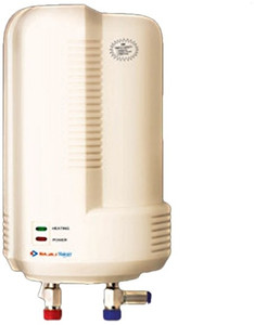 BAJAJ 3 L Instant Water Geyser (Majesty, IVORY) Price in India - Buy BAJAJ  3 L Instant Water Geyser (Majesty, IVORY) online at Flipkart.com