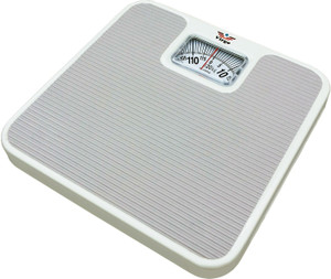 GVC Iron Analog Virgo Weighing Scale