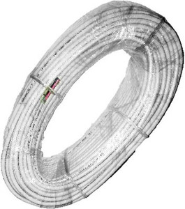 90 meter cctv cable price