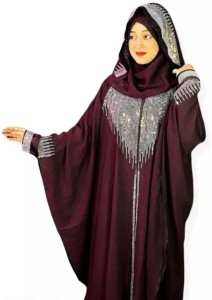 Bridal abaya on sale