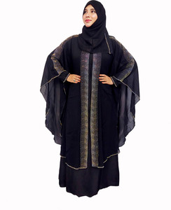 Har Women Clothing Georgette Self Design Abaya With Hijab Price in India Buy Har Women Clothing Georgette Self Design Abaya With Hijab online at Flipkart