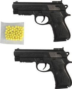 Flipkart gun toys sales