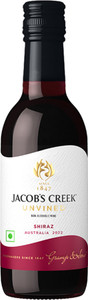 Unvined Shiraz Glass Bottle
