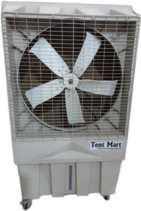 Raj cooler on sale price list