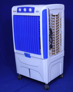 Air cheap cooler cena