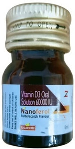 Butterscotch Sugar Free Oral Solution (5 ml) Liquid