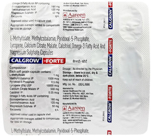 Calgrow Forte Softgel Capsule (15 Cap) Capsules